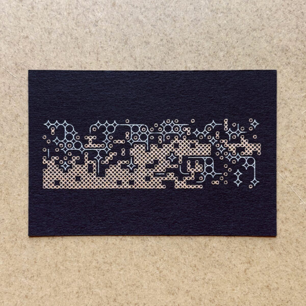 Amputecture #40