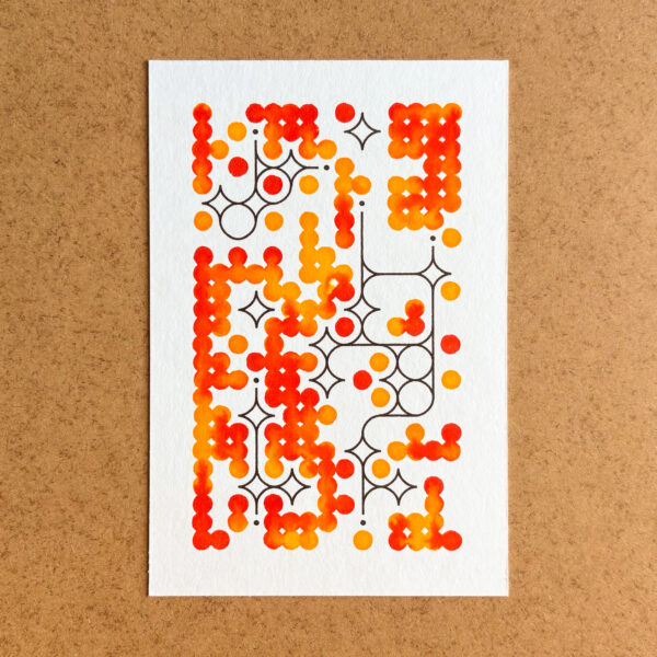 Day of the Baphomets #07